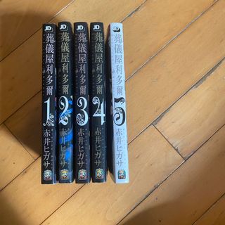 （分類：）位於 。 由 breddybubbletea 提交（商品編號 1137716172，圖片 1）。簡介： 。