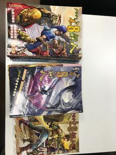 （分類：）位於 。 由 bennyfeli 提交（商品編號 1137787027，圖片 1）。簡介： 。