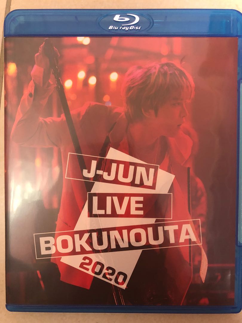 J-JUN LIVE BOKUNOUTA 2020 Blu-ray-