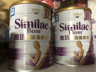 （分類：）位於 。 由 cyukimhk 提交（商品編號 1137790301，圖片 1）。簡介： 。