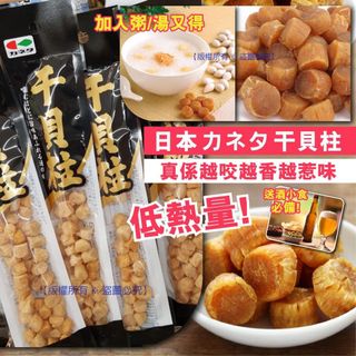 （分類：）位於 。 由 ctl28 提交（商品編號 1137683946，圖片 1）。簡介： 。