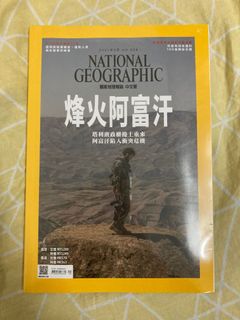 （分類：）位於 。 由 lamlam.0522 提交（商品編號 1137877758，圖片 1）。簡介： 。