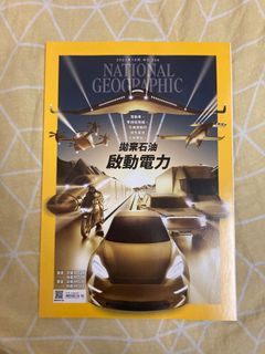 （分類：）位於 。 由 lamlam.0522 提交（商品編號 1137878232，圖片 1）。簡介： 。