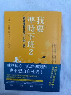 （分類：）位於 。 由 adafish 提交（商品編號 1137700665，圖片 1）。簡介： 。