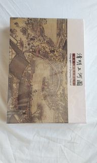 （分類：）位於 。 由 cywonz 提交（商品編號 1137751932，圖片 1）。簡介： 。