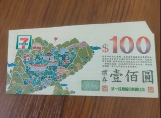 由 luawei (刊登 ID 1137871206，圖片 1) 提交，位於 的 (類別：)，說明：。