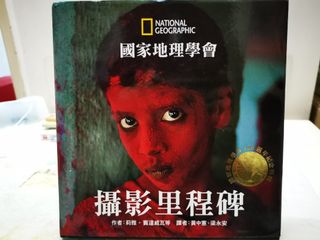 （分類：）位於 。 由 russecyy 提交（商品編號 1137727870，圖片 1）。簡介： 。