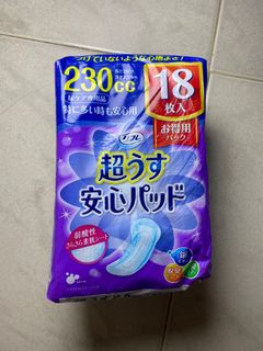（分類：）位於 。 由 bontech 提交（商品編號 1137743394，圖片 1）。簡介： 。