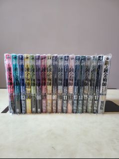 （分類：）位於 。 由 rickylee0712 提交（商品編號 1137738164，圖片 1）。簡介： 。