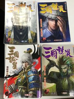 （分類：）位於 。 由 bennyfeli 提交（商品編號 1137785498，圖片 1）。簡介： 。
