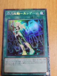 （分類：）位於 。 由 hydan.2006629 提交（商品編號 1137905484，圖片 1）。簡介： 。