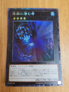 （分類：）位於 。 由 hydan.2006629 提交（商品編號 1137907324，圖片 1）。簡介： 。