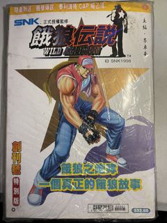 （分類：）位於 。 由 richkitty 提交（商品編號 1137710637，圖片 1）。簡介： 。