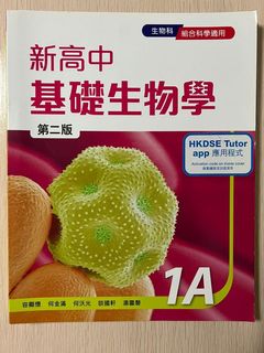 （分類：）位於 。 由 siukitta 提交（商品編號 1137813087，圖片 1）。簡介： 。
