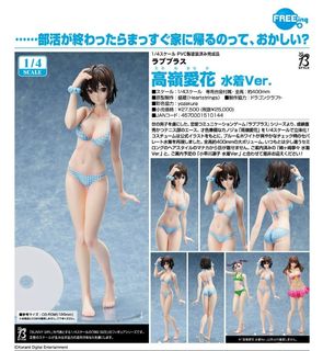 （分類：）位於 。 由 hobby_china 提交（商品編號 1137860948，圖片 1）。簡介： 。
