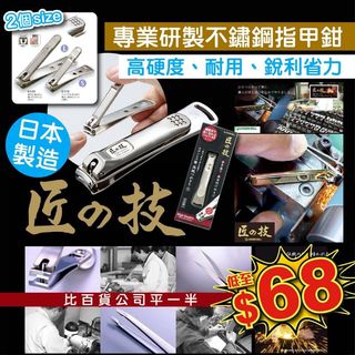 （分類：）位於 。 由 ctl28 提交（商品編號 1137683741，圖片 1）。簡介： 。