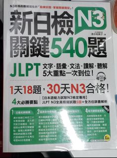 （分類：）位於 。 由 eva_yuen 提交（商品編號 1137905533，圖片 1）。簡介： 。