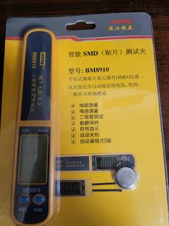 （分類：）位於 。 由 evakwan12345 提交（商品編號 1137825210，圖片 1）。簡介： 。