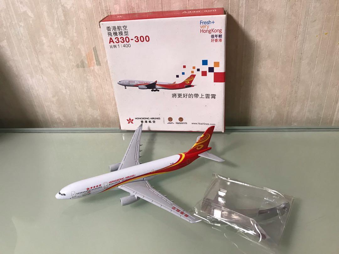 香港航空A330-300合金飛機模型(1:400), 興趣及遊戲, 玩具& 遊戲類