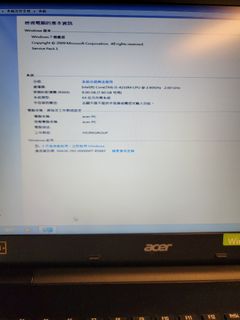 由 reesewang (刊登 ID 1137703956，圖片 1) 提交，位於 的 (類別：)，說明：。