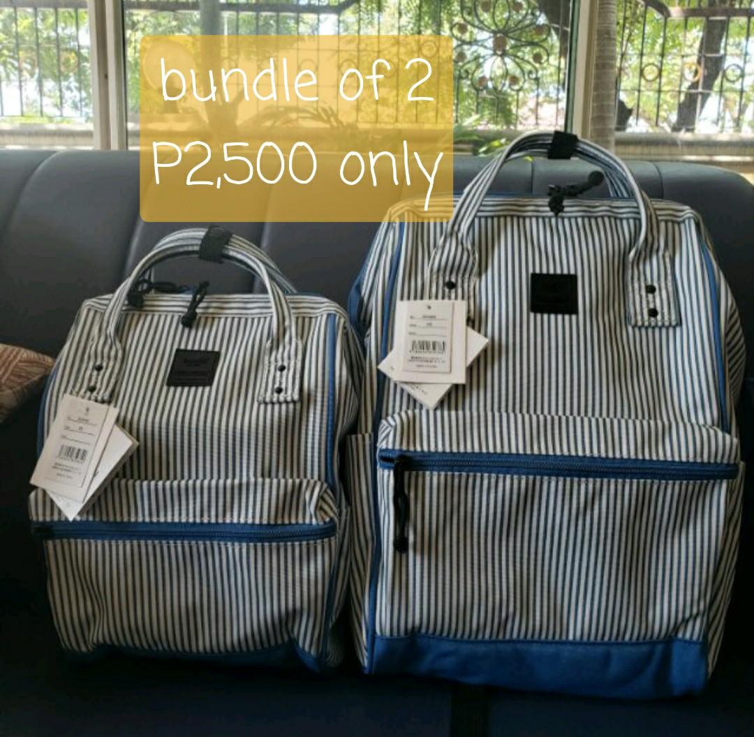 anello backpack sale