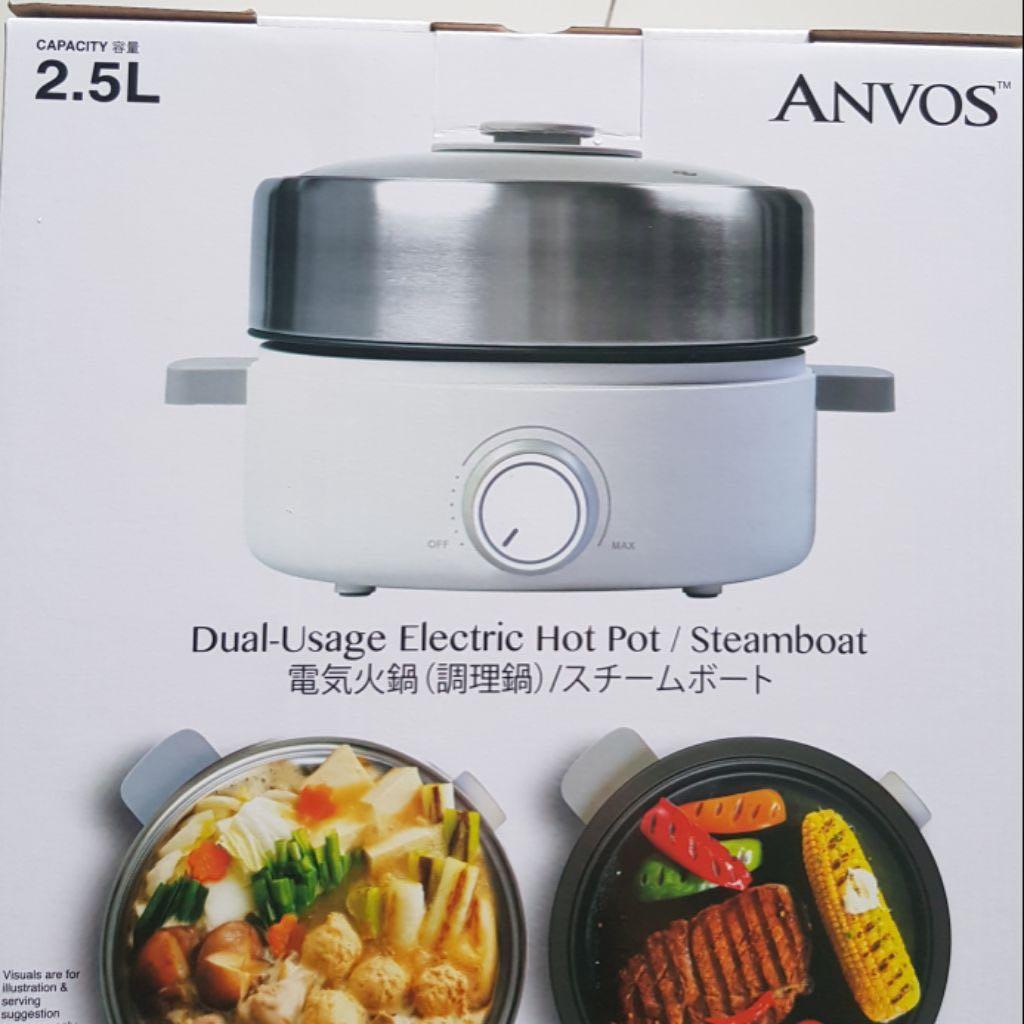 Anvos dualusage electric hot pot / steamboat, TV & Home Appliances