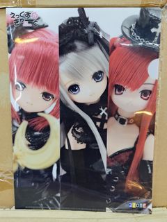 （分類：）位於 。 由 dreamdoll66 提交（商品編號 1137815821，圖片 1）。簡介： 。