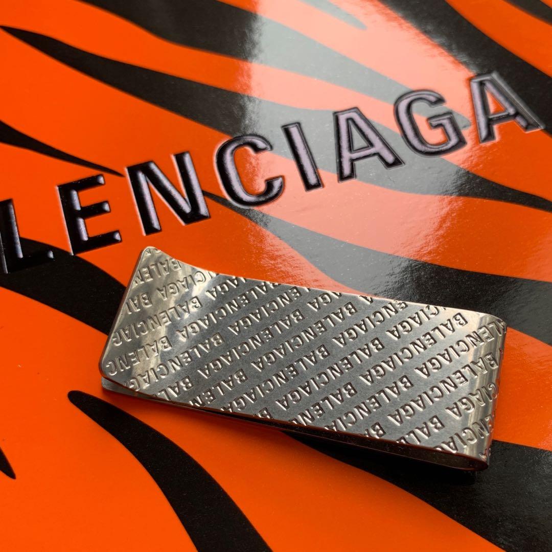 Balenciaga money clip on sale
