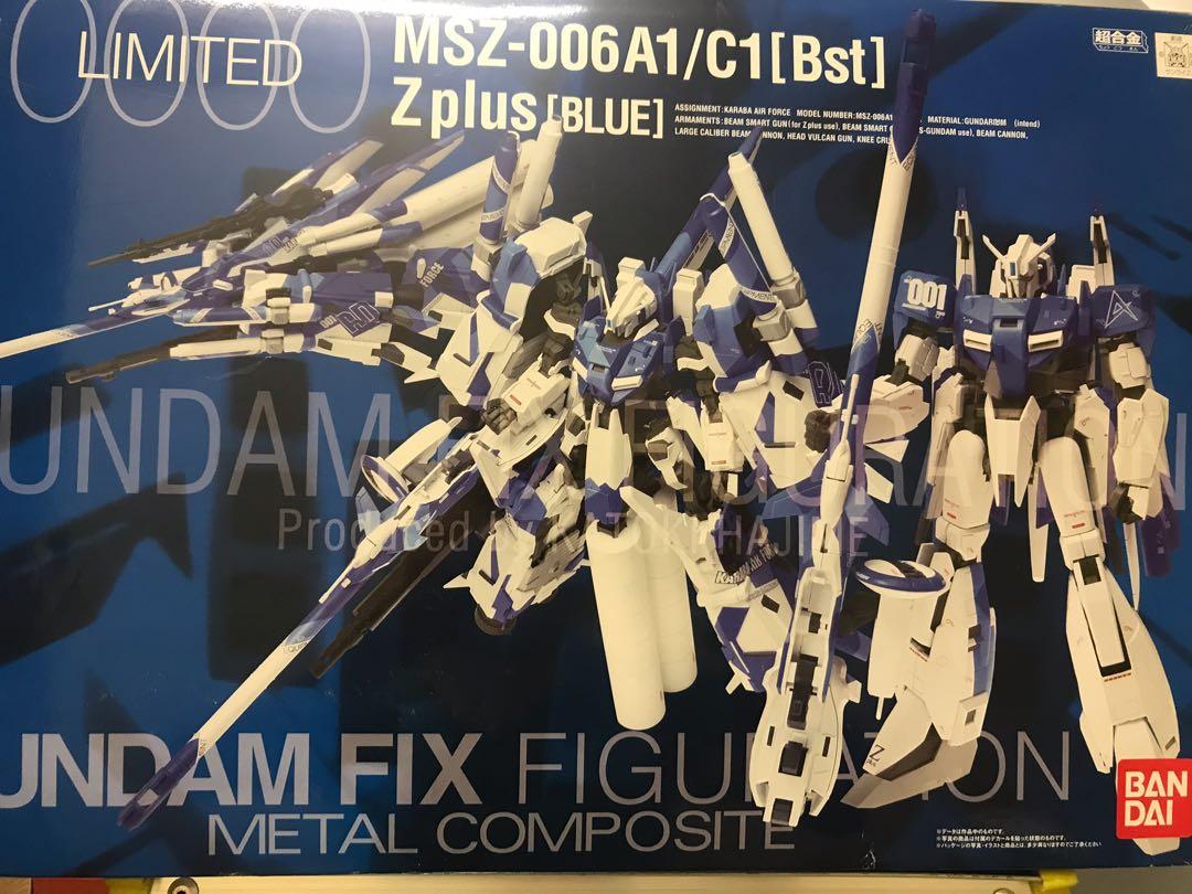 Bandai gundam fix 0000 limited msz-006A1/C1(bst) z plus blue