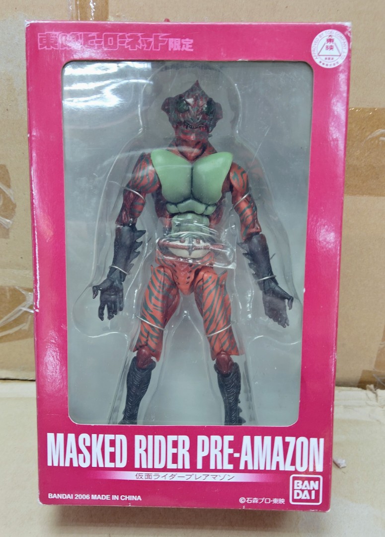 Bandai Tamashii Sic Masked Rider Pre Amazon 幪面超人赤紅色亞馬遜可動人形絕版商品未開封新品100 真正日本版竹谷隆之安藤賢司 Mk Ymt站 信和地面 本店交收 順豐到付 自備膠袋 可郵寄海外 外盒有凹 有爛 有損傷絕不完美敬請注意 興趣及遊戲 玩具 遊戲類