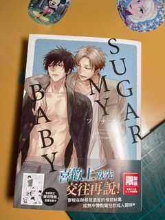 （分類：）位於 。 由 twtneyt 提交（商品編號 1137845424，圖片 1）。簡介： 。