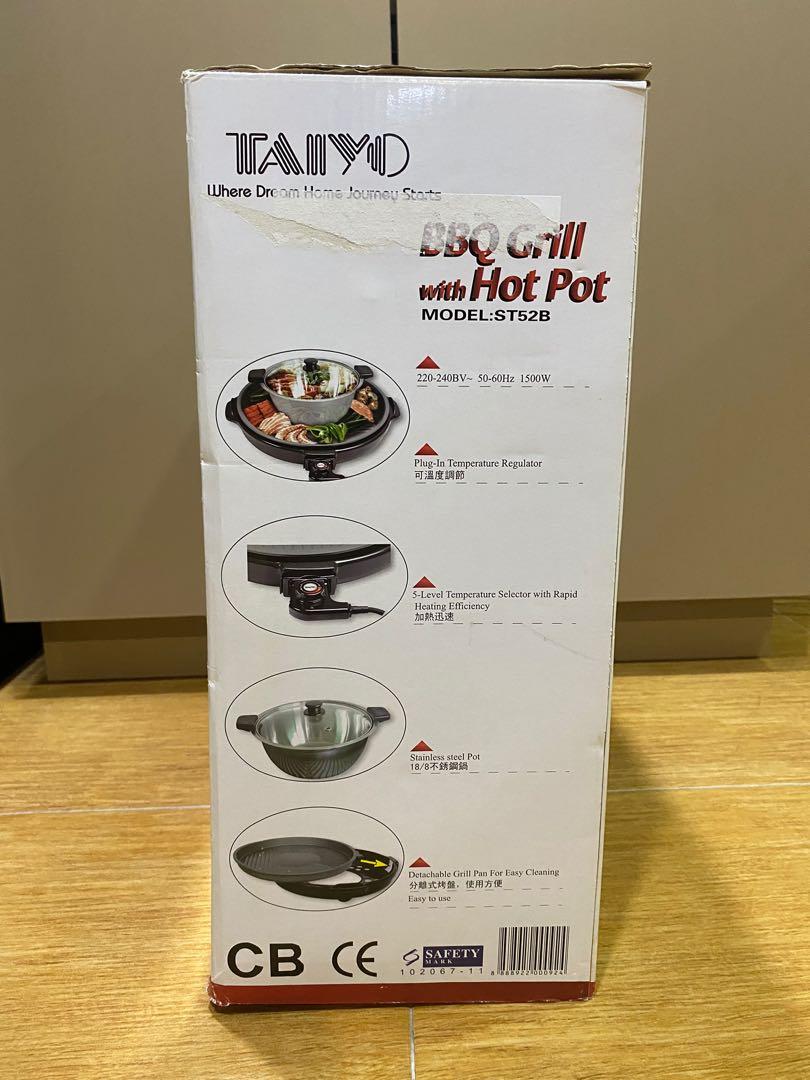 BNIB TAIYO BBQ Grill with Hot Pot ST52B, TV & Home Appliances, Kitchen