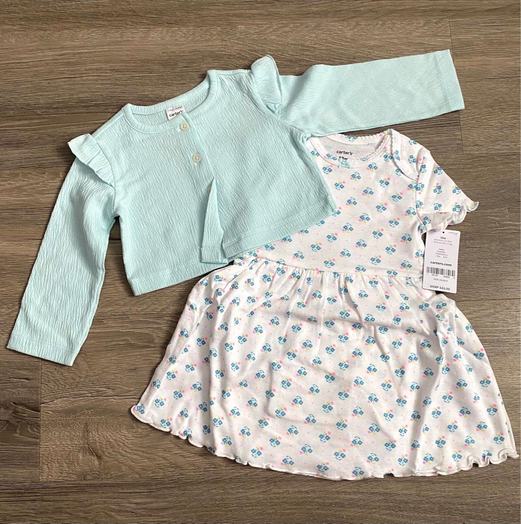 2-piece Bodysuit and Dress Set