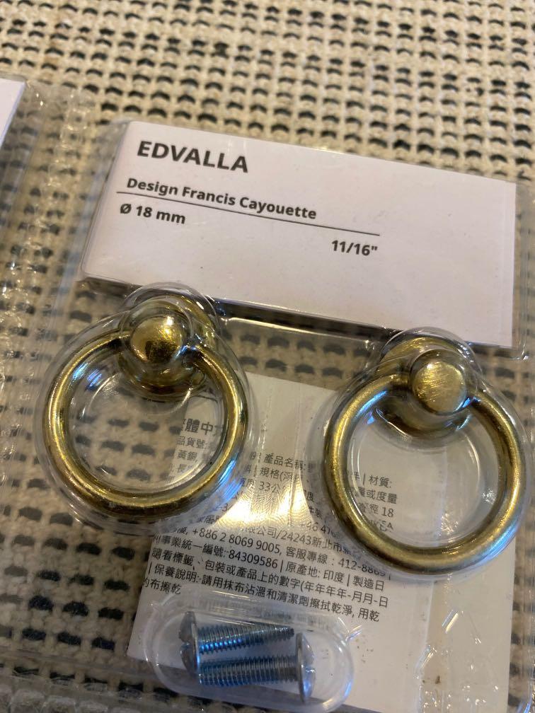 Brand New Ikea Edvalla door knob gold color, Furniture & Home Living