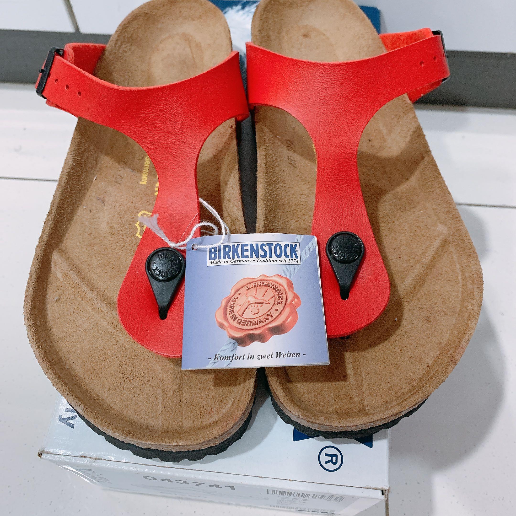 Gizeh 38 new arrivals
