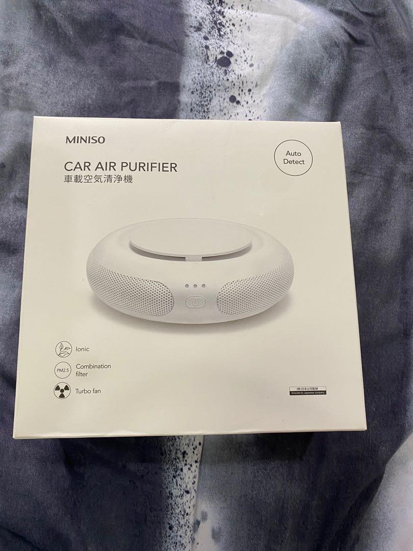 Miniso air new arrivals purifier