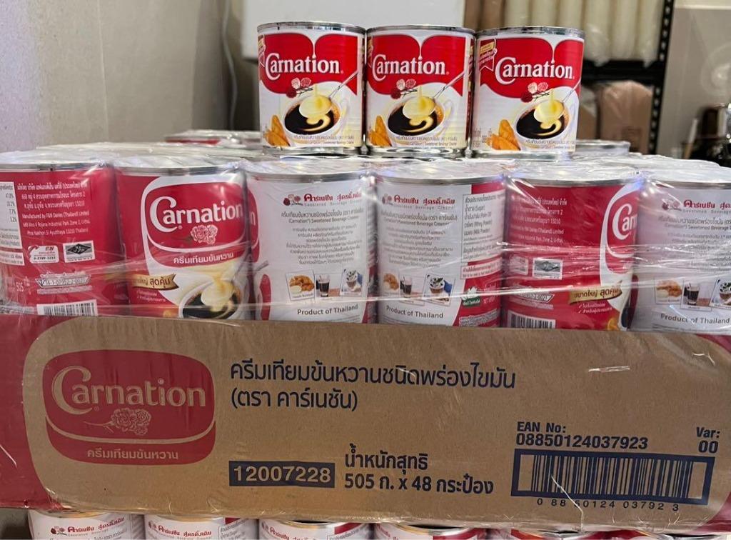 Carnation Sweetened Condensed milk from Thailand, Food & Drinks