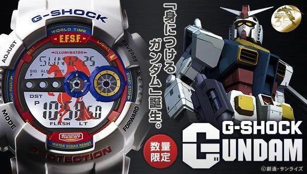 全新未開封品Casio【G-Shock x Gundam】35th Anniversary Limited