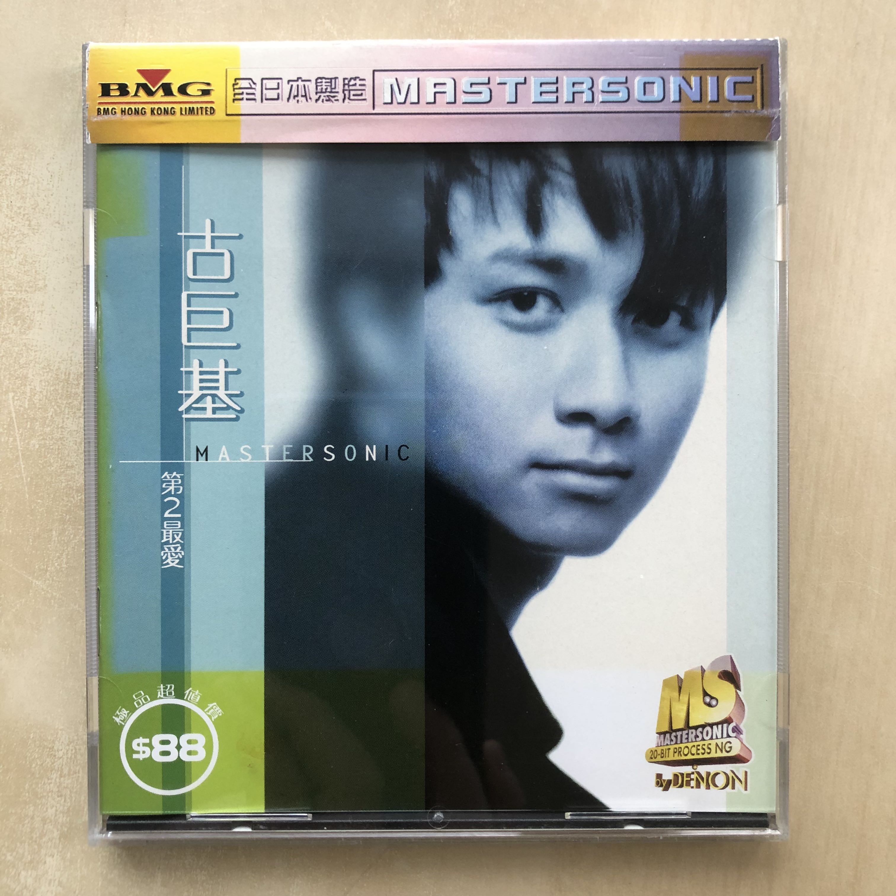 CD丨Mastersonic 古巨基第二最愛/ Leo Ku The Second Love Best, 興趣 