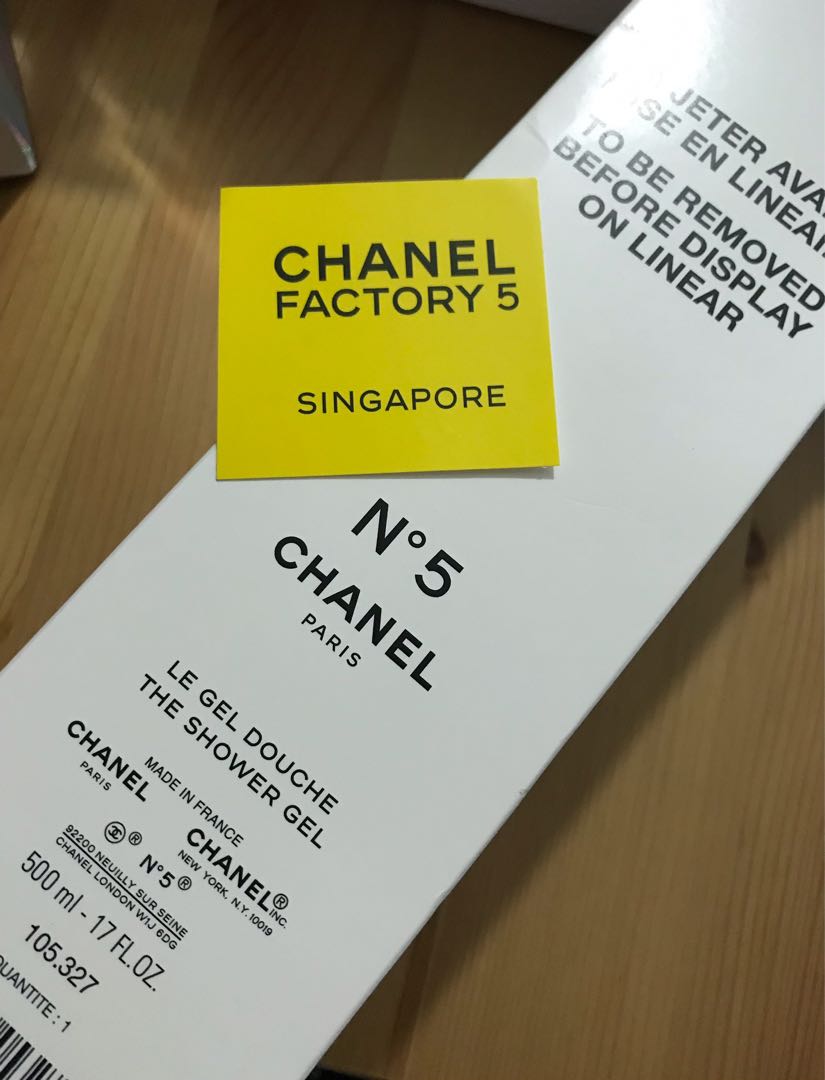 Chanel Factory 5 limited edition shower gel 500ml, Luxury, Accessories