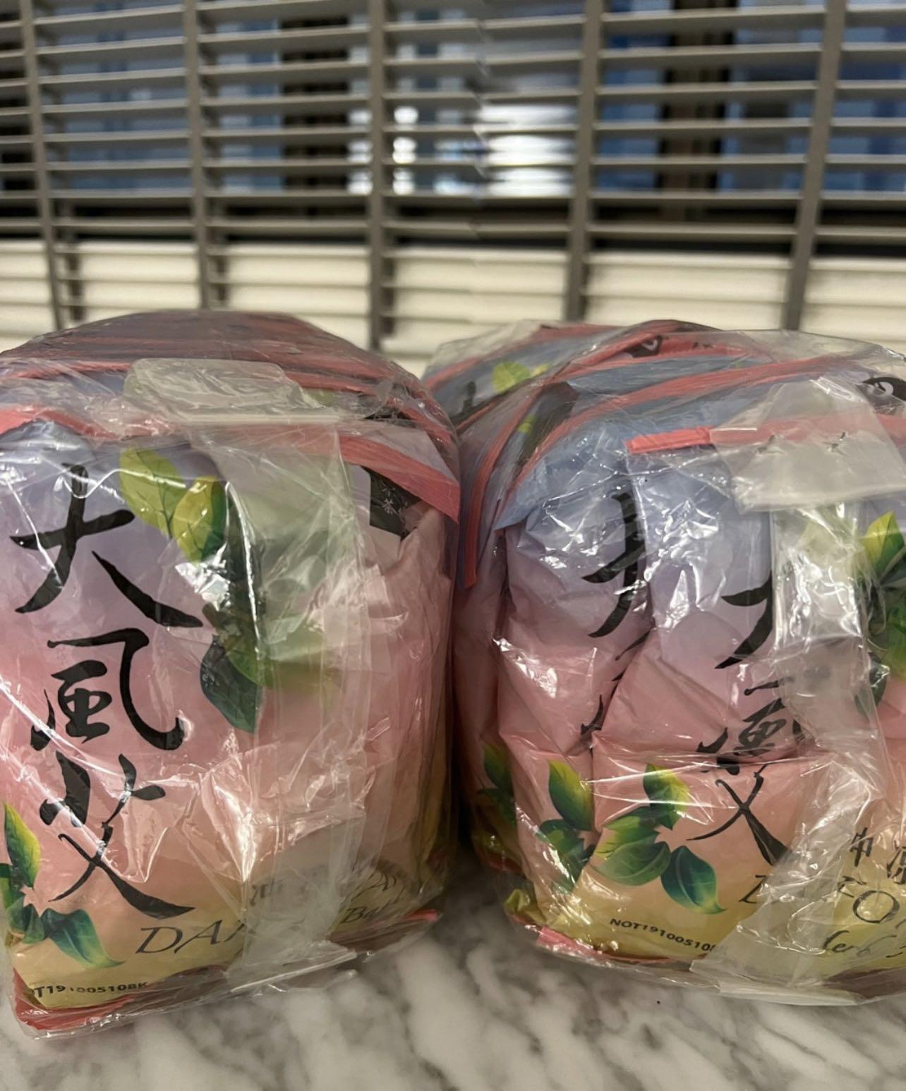 Confinement Shower Herbal Pack , Beauty & Personal Care, Sanitary