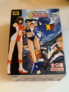 （分類：）位於 。 由 niceeeees 提交（商品編號 1137819794，圖片 1）。簡介： 。