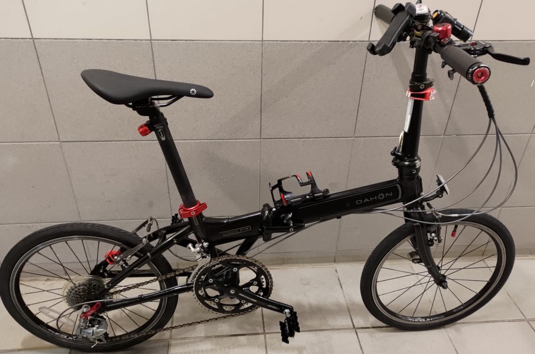 Dahon kaa083 shop