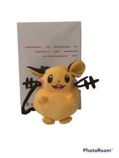 (Category: ) located in . Submitted by minikpop (Listing ID 1137847594, Image 1). Description: .