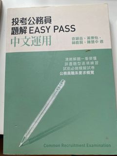 （分類：）位於 。 由 kickco2019 提交（商品編號 1137740777，圖片 1）。簡介： 。