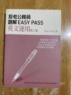 （分類：）位於 。 由 moluzu 提交（商品編號 1137774906，圖片 1）。簡介： 。