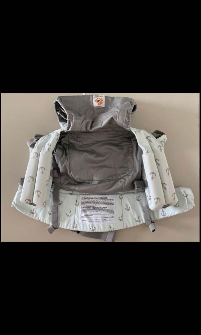 Ergo carrier sea skipper sale