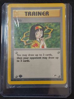 (Category: ) located in . Submitted by jk_cards (Listing ID 1137851560, Image 1). Description: .