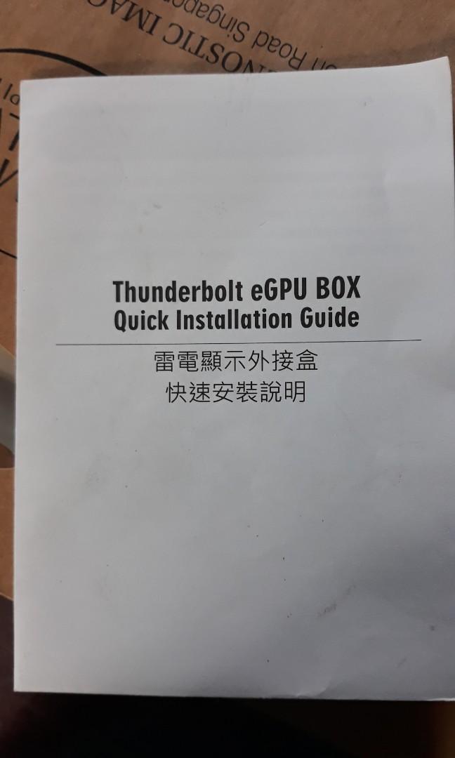 External graphics processing unit egpu computers tech parts