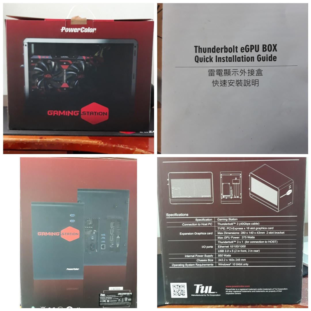 External Graphics Processing Unit
